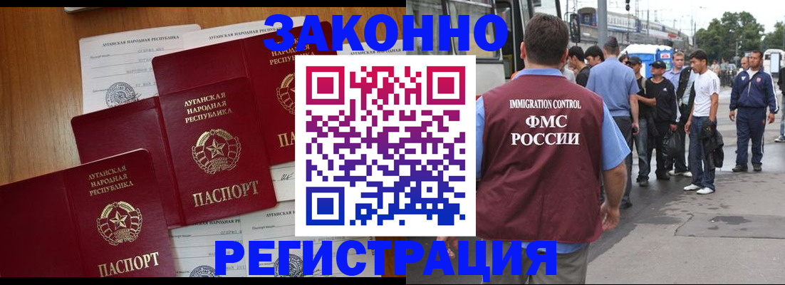 пропишу в квартире в Ижевске